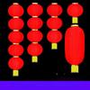 Outdoor Waterproof Red String Lanterns