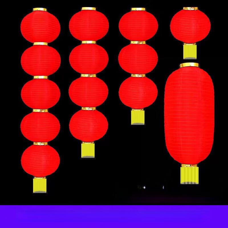 Outdoor Waterproof Red String Lanterns