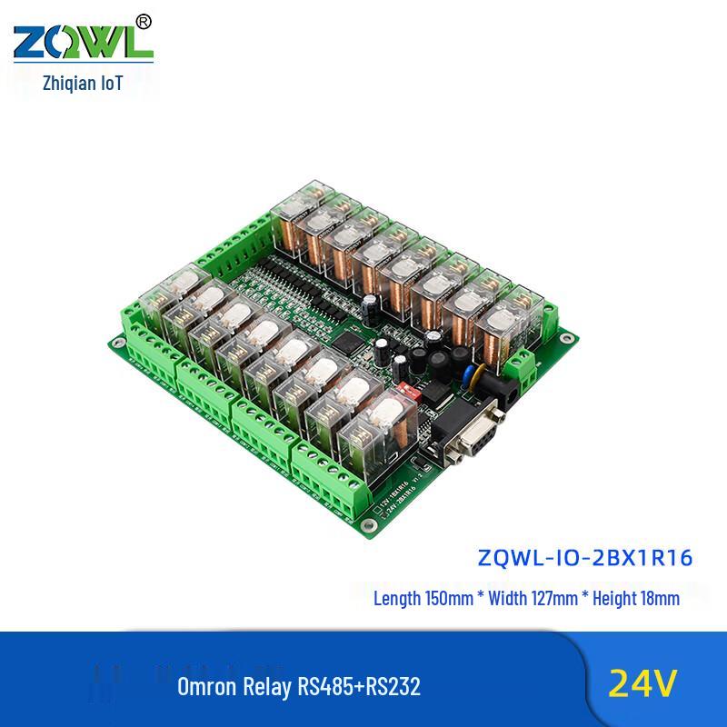 

16-Channel RS232/RS485 Serial Relay IO Control Module