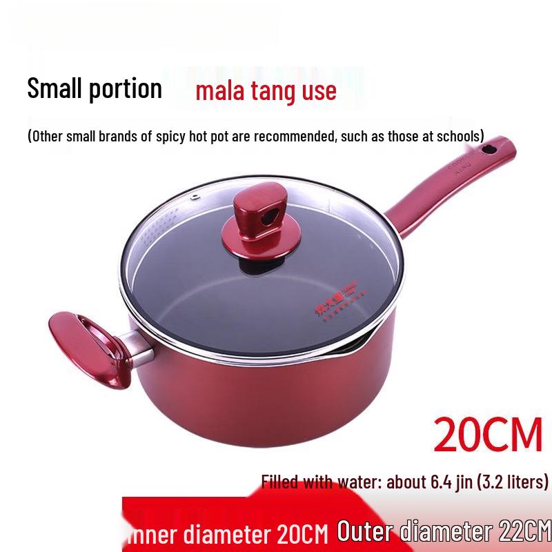 DM Non-stick Hot Pot with Lid