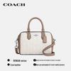 COACH Rowan Mini Crossbody Boston Bag