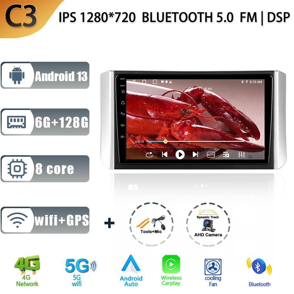 Car Radio Stereo Multimedia Android 13 For Mitsubishi Xpander 2017 - 2020 Video Player Carplay 4G GPS Auto WIFI Rear View Camera