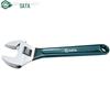 SATA Industrial Dipped Handle Adjustable Wrench