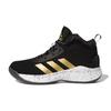 Cross Em Up 5 Fabric Casual Slip Resistant Abrasion Resistant Mid Top Children's Basketball Shoes Black Gold GX4790