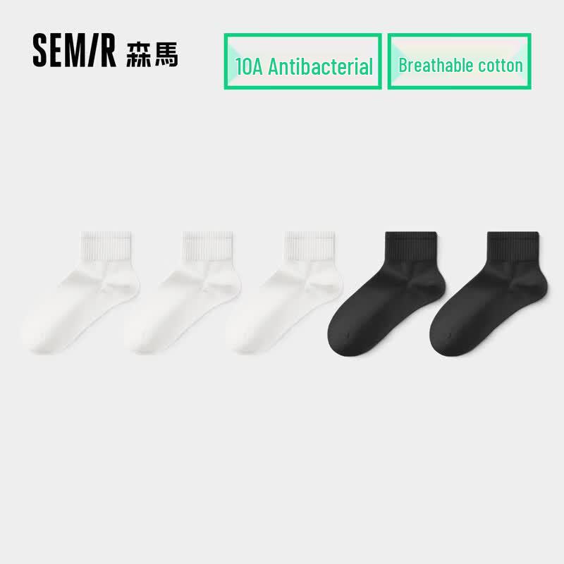 Semir Men s 100% Cotton Antibacterial Crew Socks One Size