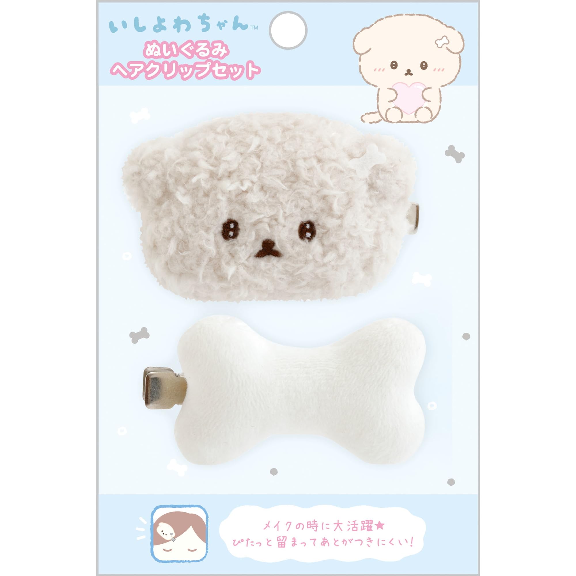 Love My Favorite Plush Hair Clip Set FE46601 San-X Ishiyowa-chan  I Character  H45×W70×D20mm