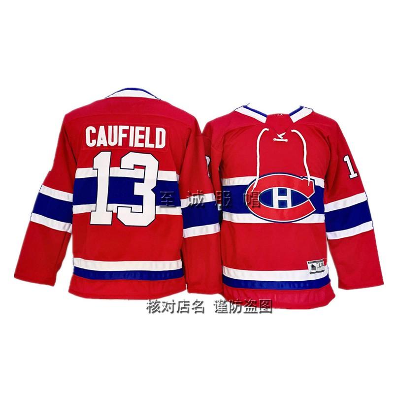 Kids Ice Hockey Jersey NHL Team Apparel Cotton Blend Practice Uniform Boys