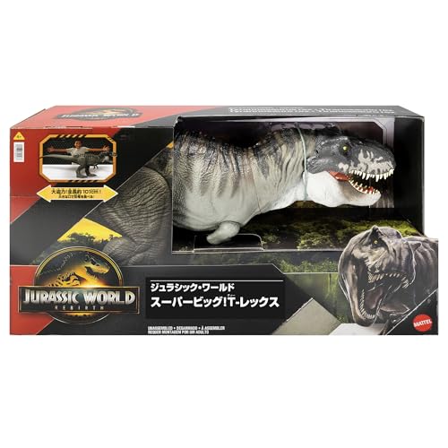 Mattel Jurassic World (JURASSIC WORLD) Super Big! T-Rex Children's Figure Dinosaur Toy Moving Large Total Length: Approx. 99cm Ages 4 and Up Green