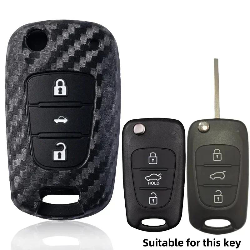 

PU Leather Car Smart Remote Key Case For Lexus NX IS RX ES GX LX LS UX GS 200 260 300 350 NX200 NX300 RX350 ES300 Accessories чорний