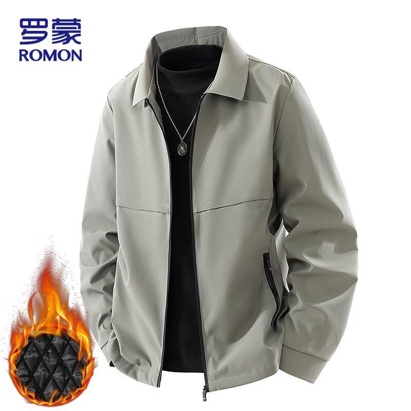 ROMON Men's Business Casual Executive Padded Jacket