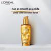 L'Oréal Elvive Extraordinary Oil Hair Treatment