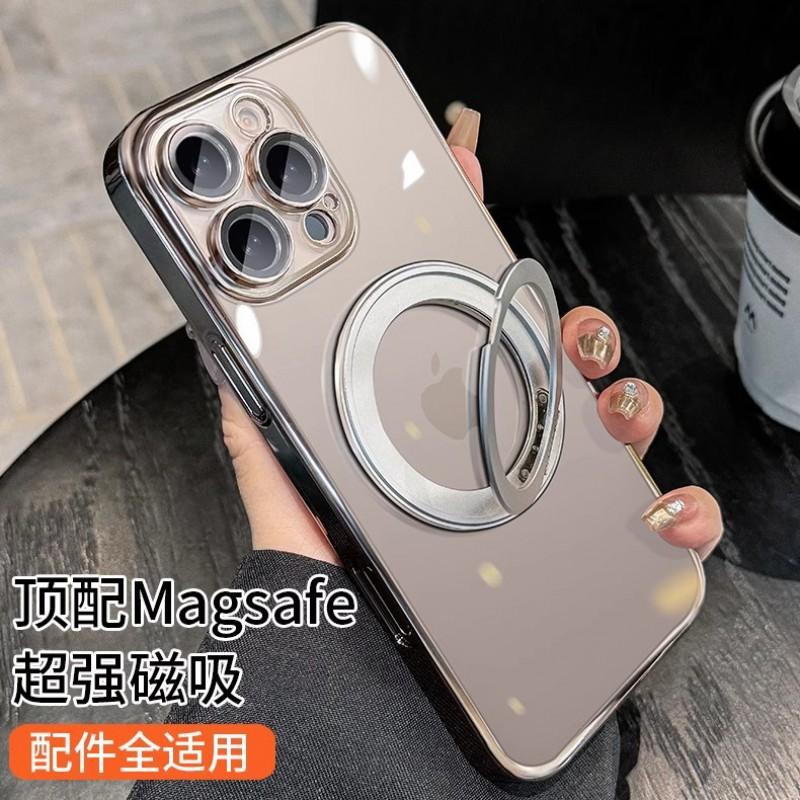 Clear TPU Phone Case With Rotating Kickstand IPhone 17 Pro Max 16 15 14 Series Shockproof Magnetic Support