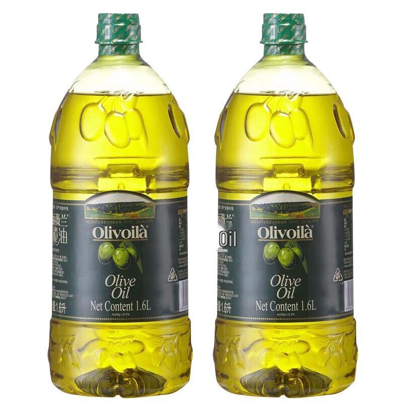 Olivoila Pure Pressed Olive Oil