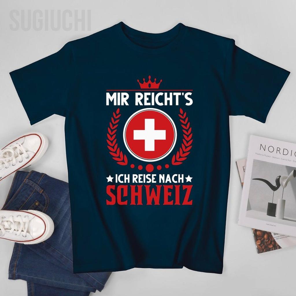 Unisex Mir Reichts Switzerland Swiss Tshirt Tees Oneck T Shirts WoUnisex Boys 100 Cotton TShirt