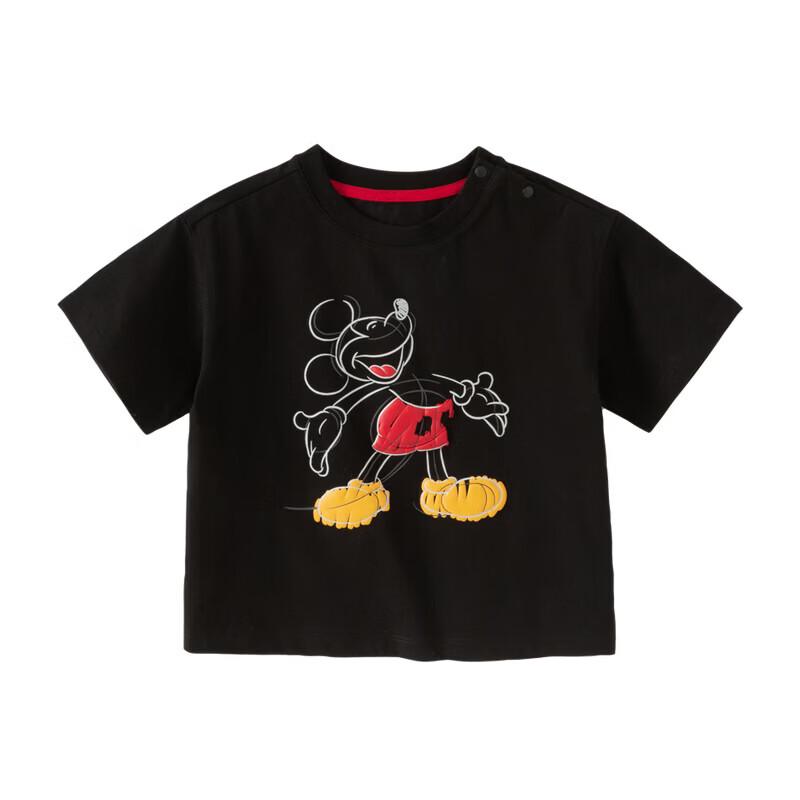 DAVE & BELLA Disney Boys' Cooling Short Sleeve T-Shirt