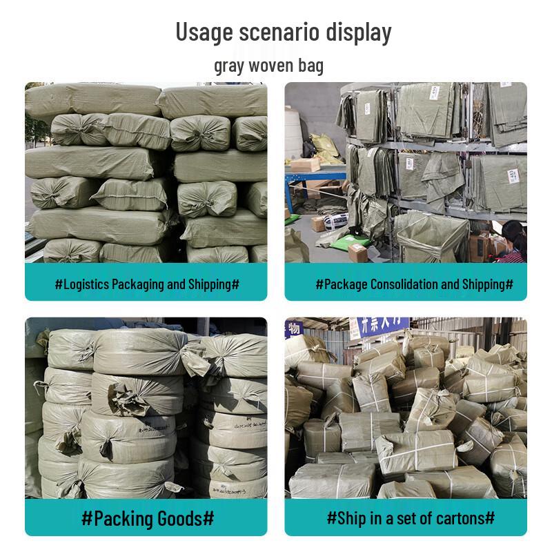 Xingpuhui Multi-Purpose Woven Packaging Bags