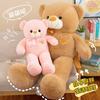Adorable Teddy Bear Plush Toy With Bow Tie Perfect Birthday Gift For Kids And Girls