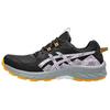 Gel Venture 10 Black Light Ube Women Sneakers 1012B759-002