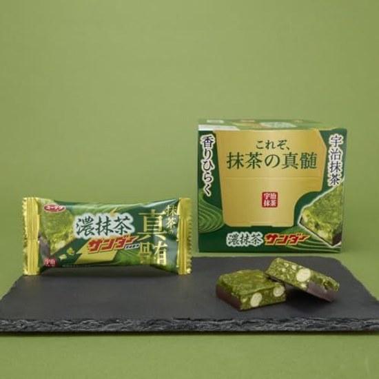 Yuraku Seika Reichhaltiger Matcha-Donner 1 Riegel 20 Riegel