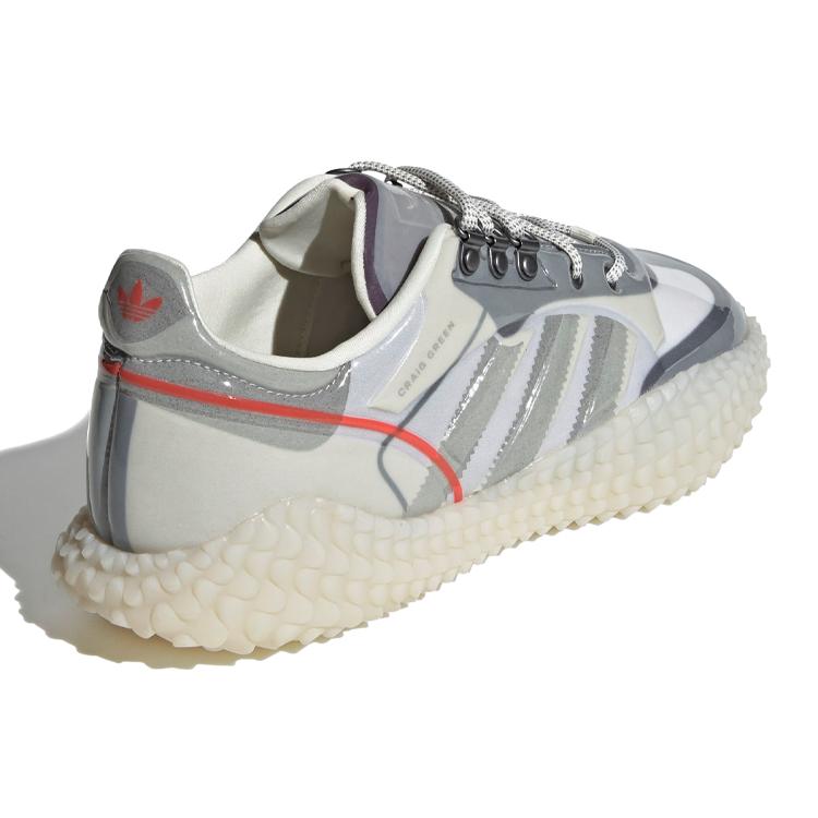 Craig Green x adidas Polta AKH I