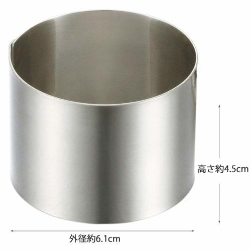 Kai KAI Cake Mold Kai House Select Cercle Mold 6cm DL6124