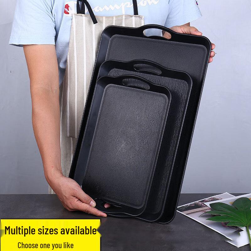 Lijia Double-Handle PP Plastic Serving Tray