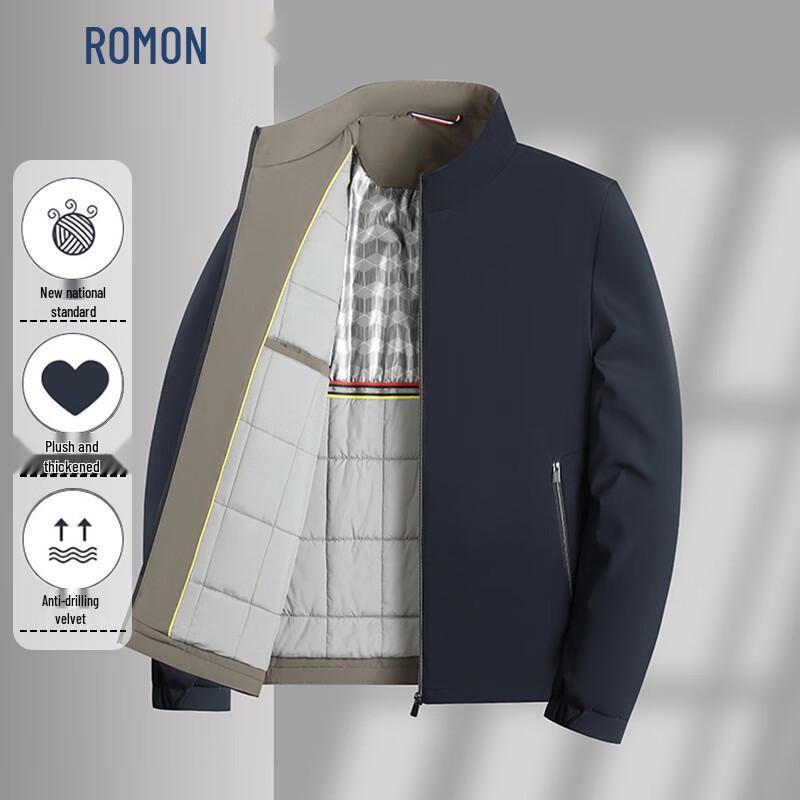 

Luomeng Men s Stand Collar Wool-Blend Thickened Business Jacket XL