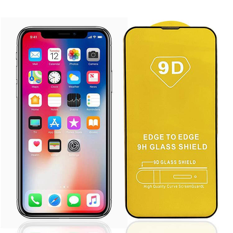 Applicable to iphone11ProMax mobile phone tempered film 1D screen printing Apple 11 full screen high definition 11 film XR