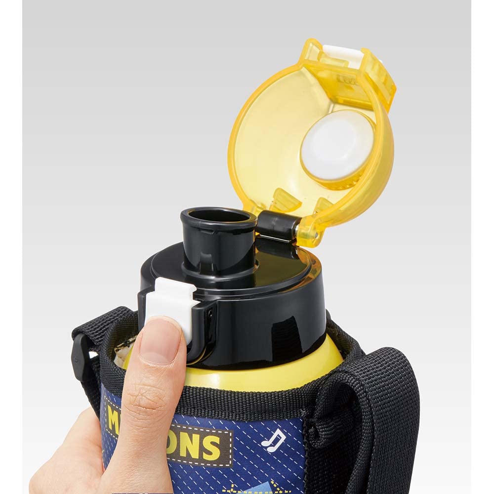 Skater Kids' Stainless Steel Water Bottle, Direct Drinking, 600ml, Minions Design, Kid-Friendly and Lightweight, for Boys, Includes Dedicated Cover,