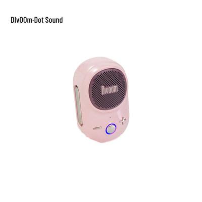 Divoom Mini Portable Wireless Bluetooth Speaker CN Plug (adapter Included)