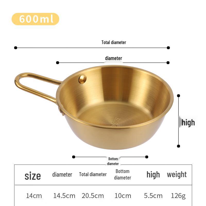 ZISIZ Golden Handled 304 Stainless Steel Multipurpose Bowl