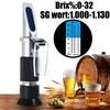 Beer Refractometer with ATC for Beer Wort And Wine, Dual Scale - Specific Gravity 1.000-1.130 And Brix 0-32% Replaces Homebrew Hydrometer