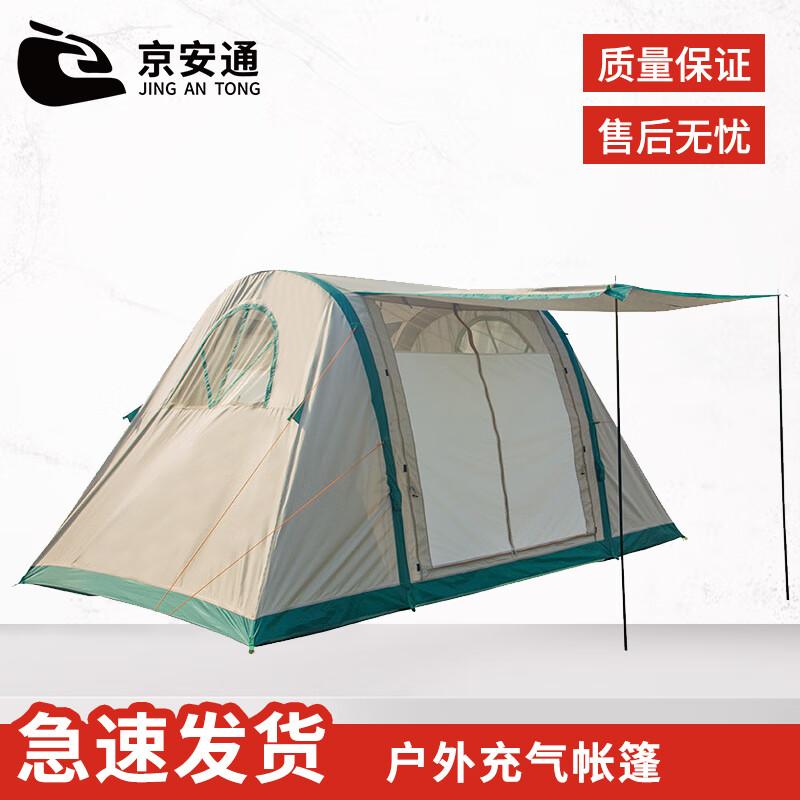 8-10 Person Automatic Inflatable Camping Tent