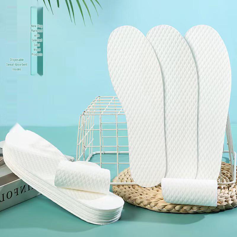 CNMF Disposable Wood Pulp Ultra-Soft Shoe Insoles 38