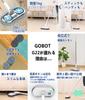 GOBOT Electric Rotating Mop Lightweight Electric Wet Cordless Floor Comes with 4 Mop Floor High Speed Cleaning Goods Cleaner, Mop, Wiping, Wiping,