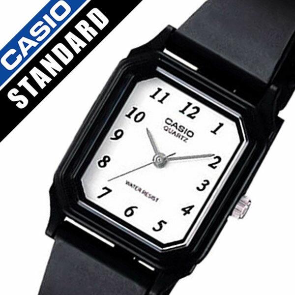 Casio наручные часы часы стандартные женские белые LQ-142-7B бренд аналоговые водонепроницаемые черные дешевые школьник стильные квадратные арабские цифры