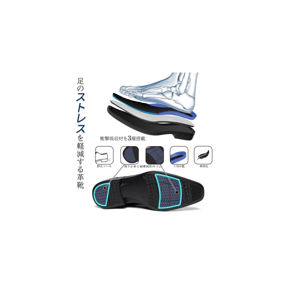 Foxsense Business Shoes [Easy to slip on while standing] Lightweight, genuine leather,
