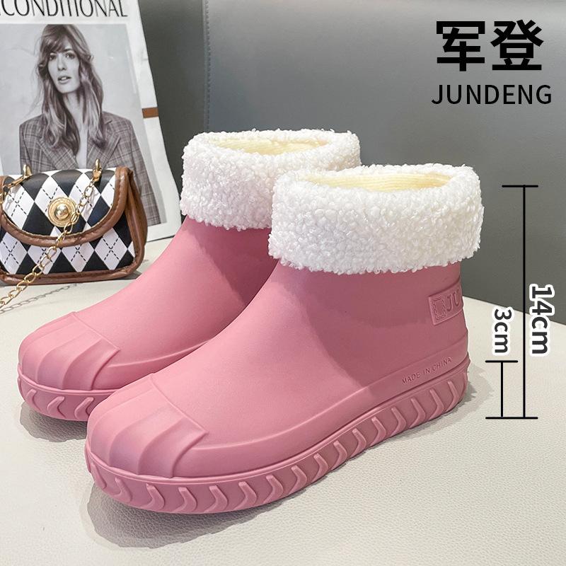 Four Seasons Rain Shoes Women's Fashion Outer Wear Short Tube Adult Women's Cute Waterproof Shoes Non-slip Women's Cotton Warm