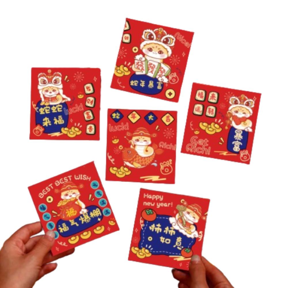 6pcs Cute 2025 Snake Year Red Envelopes Hongbao Good Lucky Red Packets Lucky Money Bag  Graduation