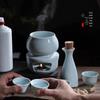 Taozhi Chinese Ceramic Heated Wine Set