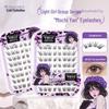 Adhesive-Free Qingqiu Tuoshan Fox Eyelashes: Thick, Natural Black-Brown Chinese Style