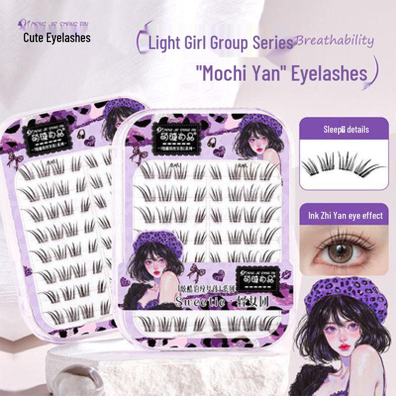 Adhesive-Free Qingqiu Tuoshan Fox Eyelashes: Thick, Natural Black-Brown Chinese Style