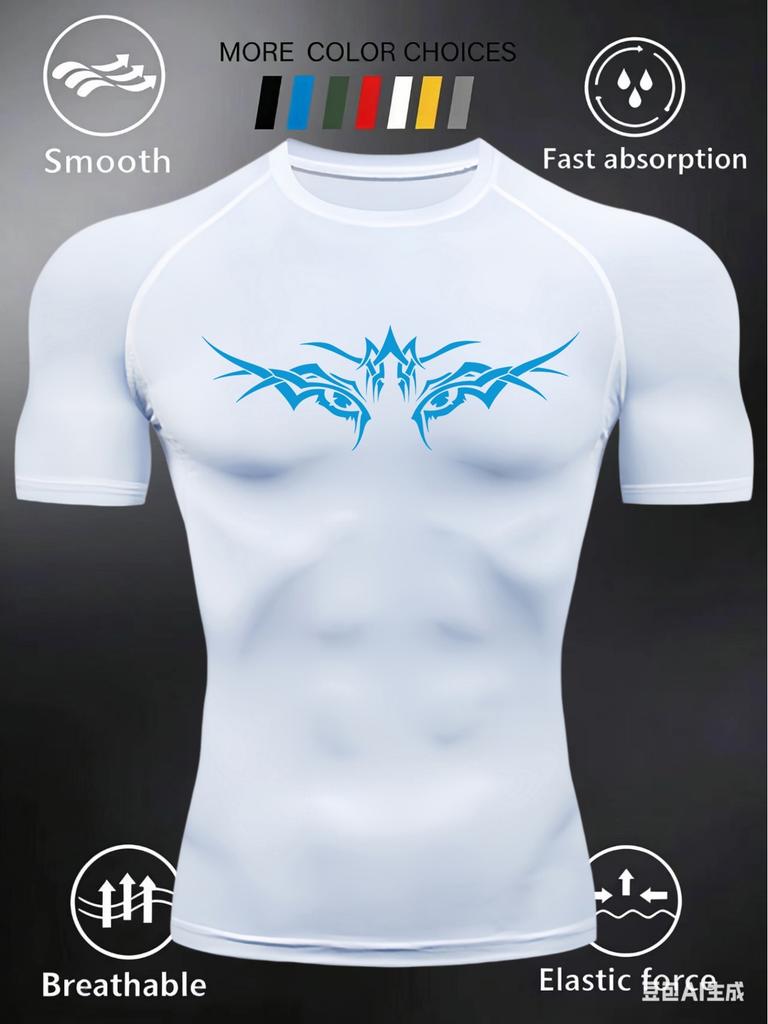 Men's Compression Shirt Quick Dry Neon Green Gym T-Shirt Blue Tribal Eyes Print Workout Sportswear