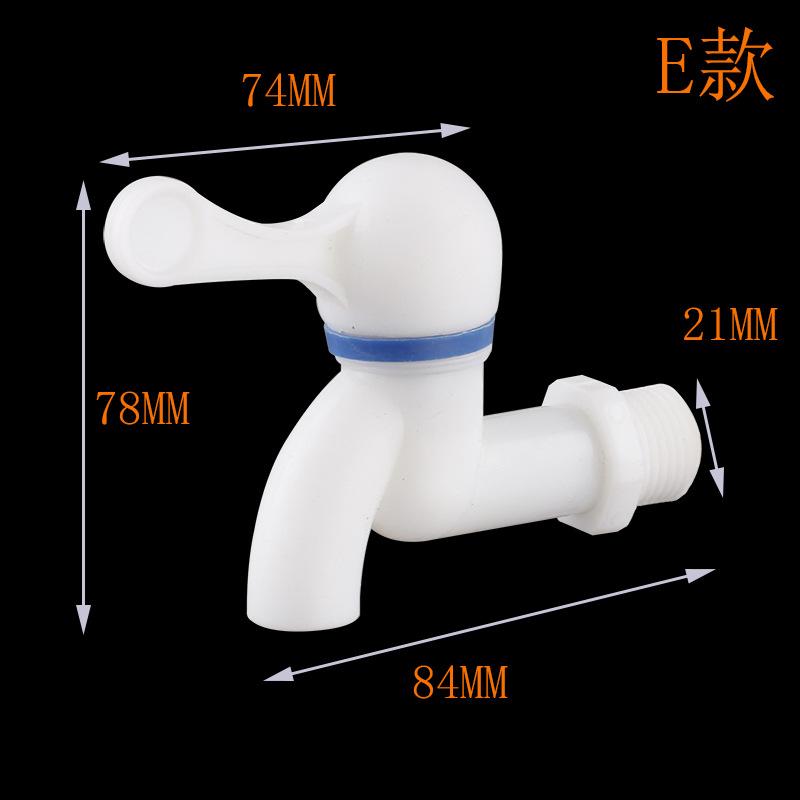 Garden Balcony Water Tap 1/2" Male Thread Wall Mount Washing Machine Faucet Plastic Water Hose Quick Connector