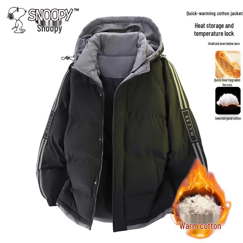 Snoopy Men's Winter Hooded Fleece-Lined Jacket