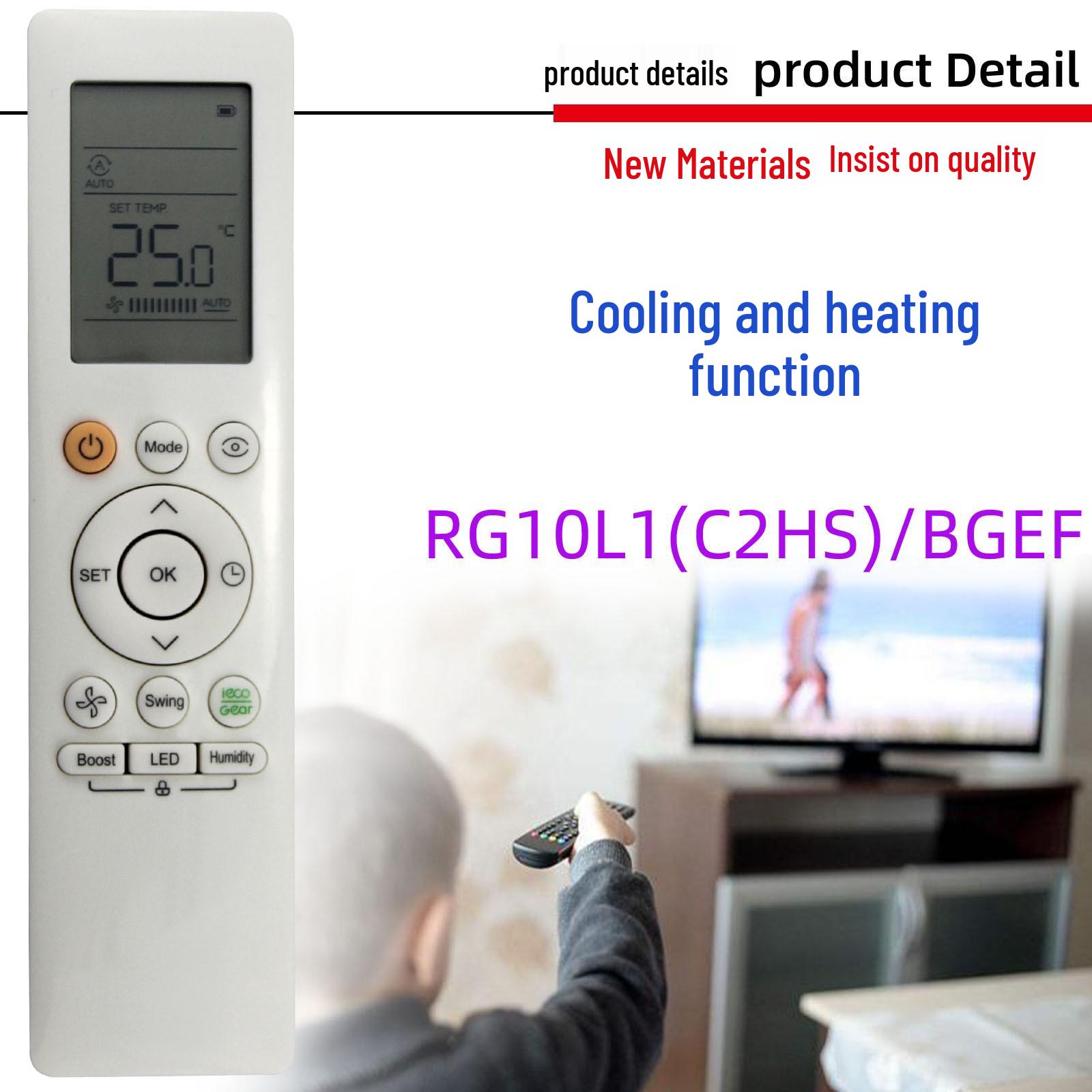 

Compatible Remote Control for Midea Air Conditioner Models RG10B, RG10L1(C2HS)/BGEF