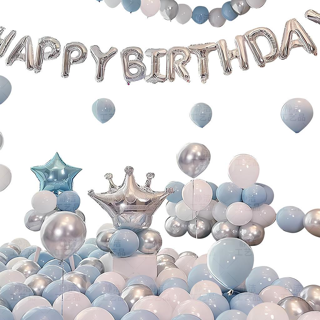 Happy Birthday Scene Arrangement Ornaments Balloon Props Dress Up Set Adult Party Background Wall Package