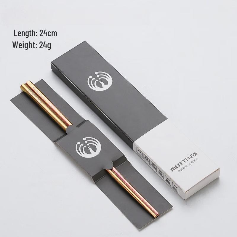 

Pure Titanium Camping & Household Chopsticks