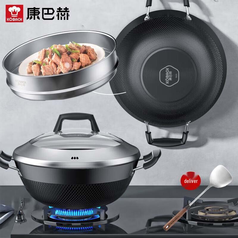

KOBACH 34cm Cast Iron Wok & Stew Pot Set