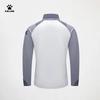 KELME Men's Fall Half-Zip Pullover Training Top